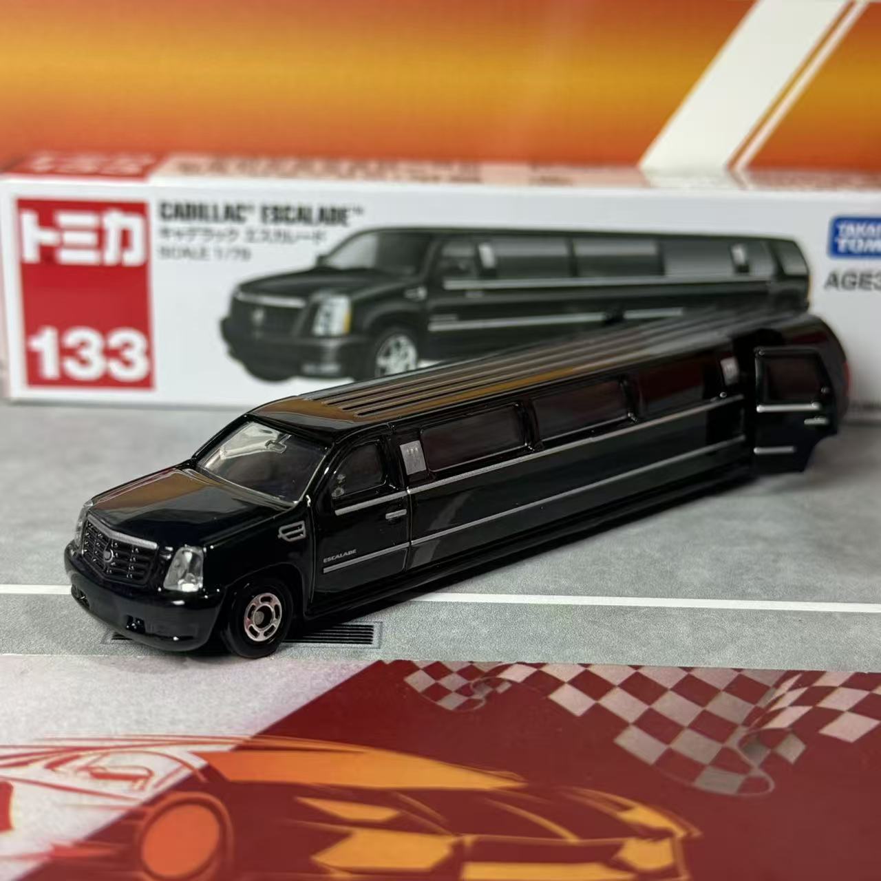 Kids Toys Car - Takara Tomy Tomica No.133 Cadillac Escalade