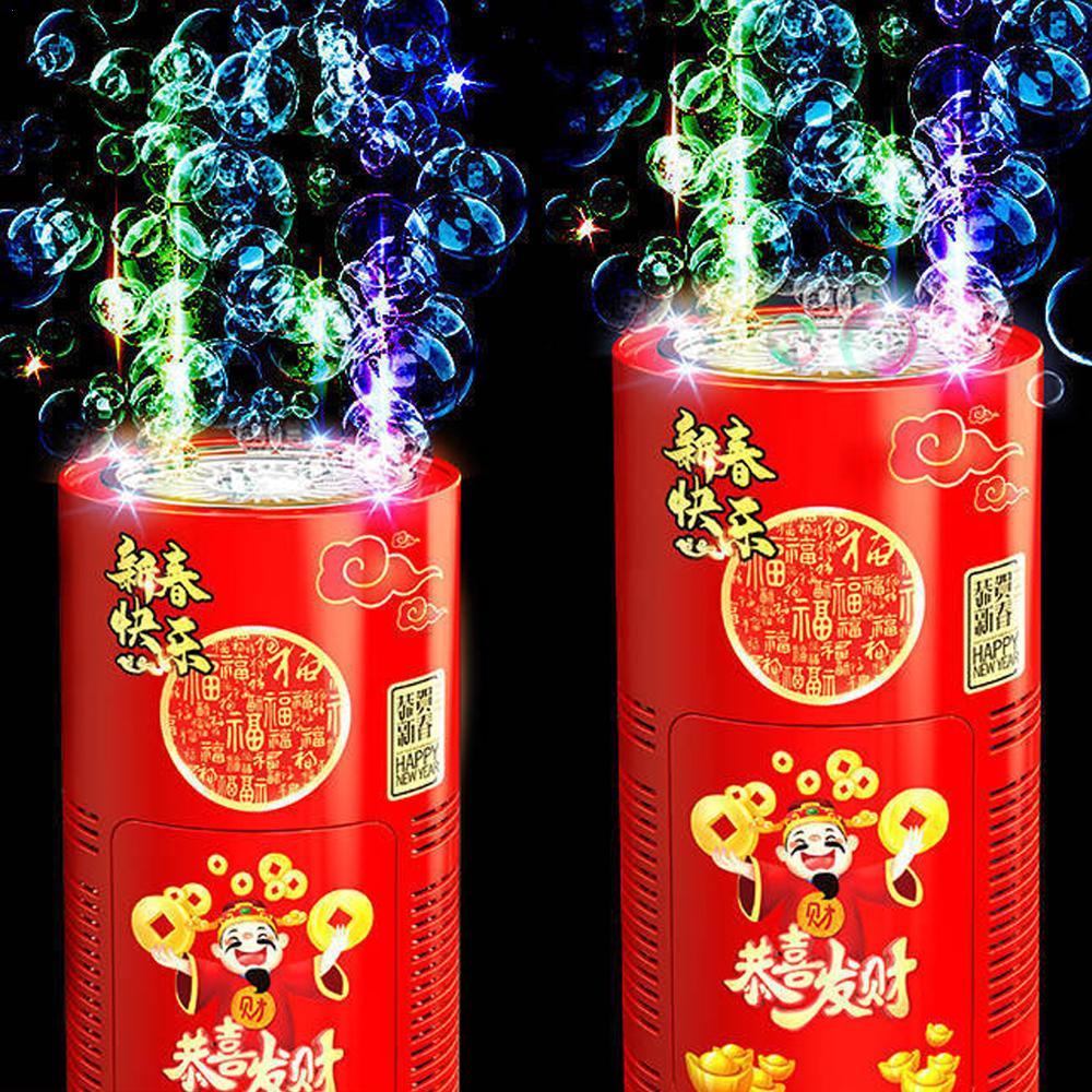 Creative Bubble Blower Machine - đánh giá và giá Bubble Machine Outdoor