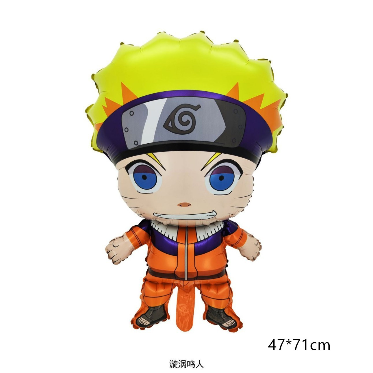 Narutoed Foil Balloons 12inch  - đánh giá và giá Banner Kids Toys