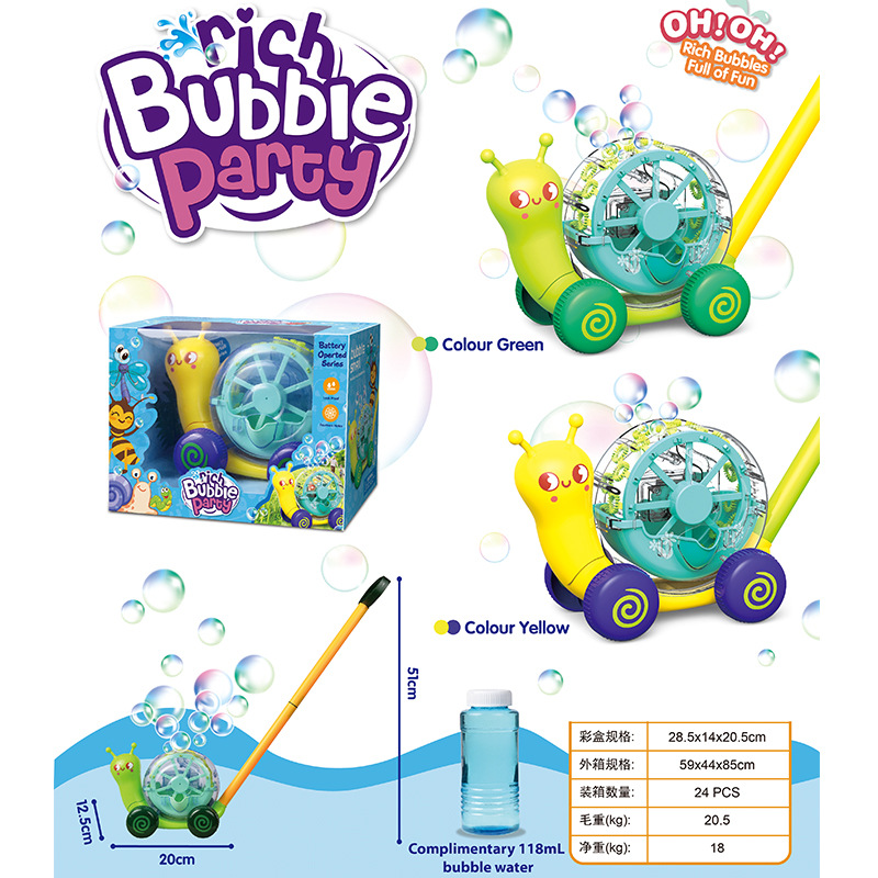 New Electric Bubble Snail Todd - đánh giá và giá Bubble Machine Outdoor