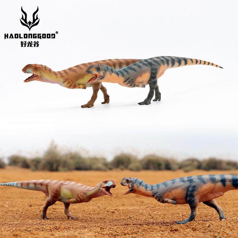 HAOLONGGOOD Dinosaur Toy Model - đánh giá và giá Kids Toys Dinosaur