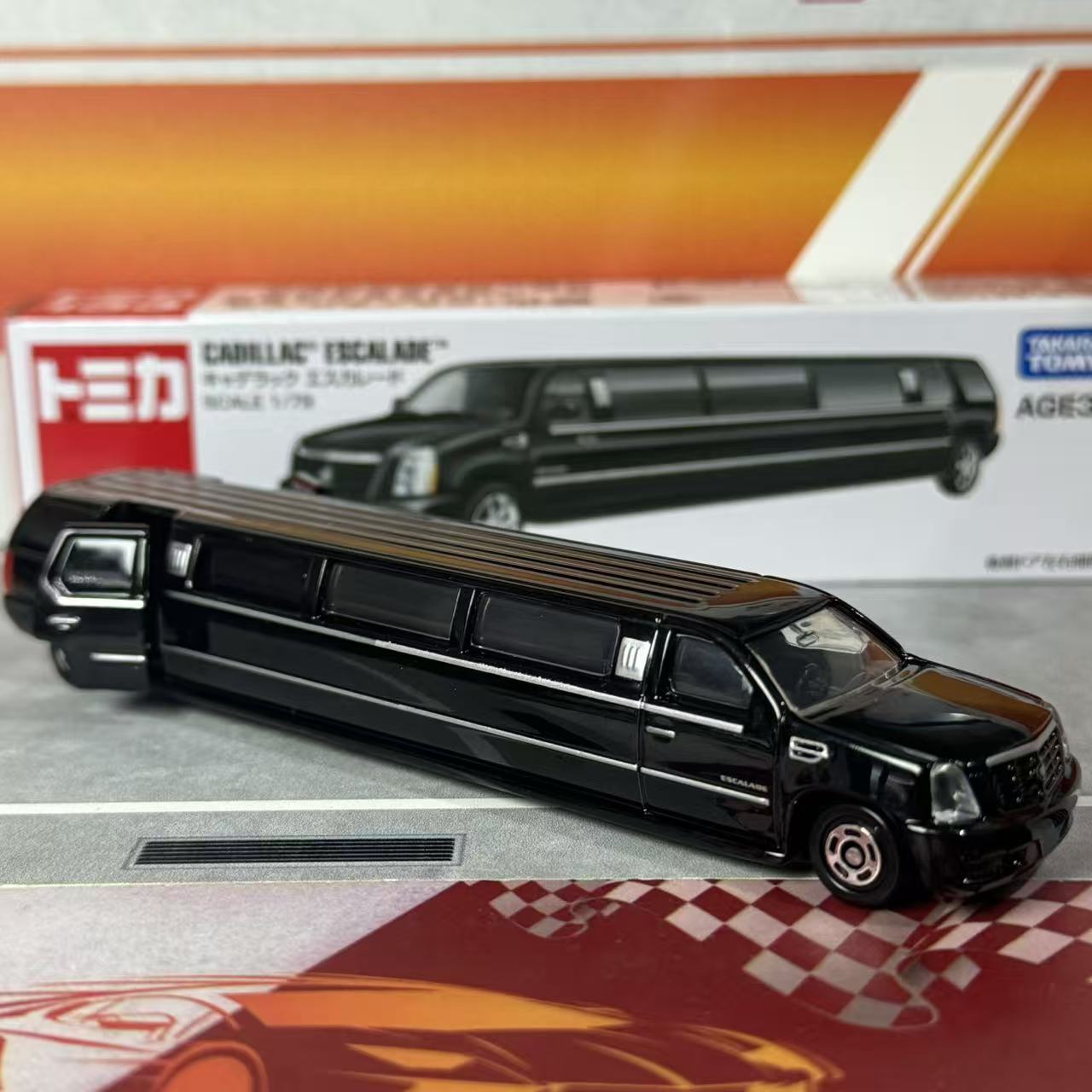 Takara Tomy Tomica No.133 Cadi - đánh giá và giá Kids Toys Car