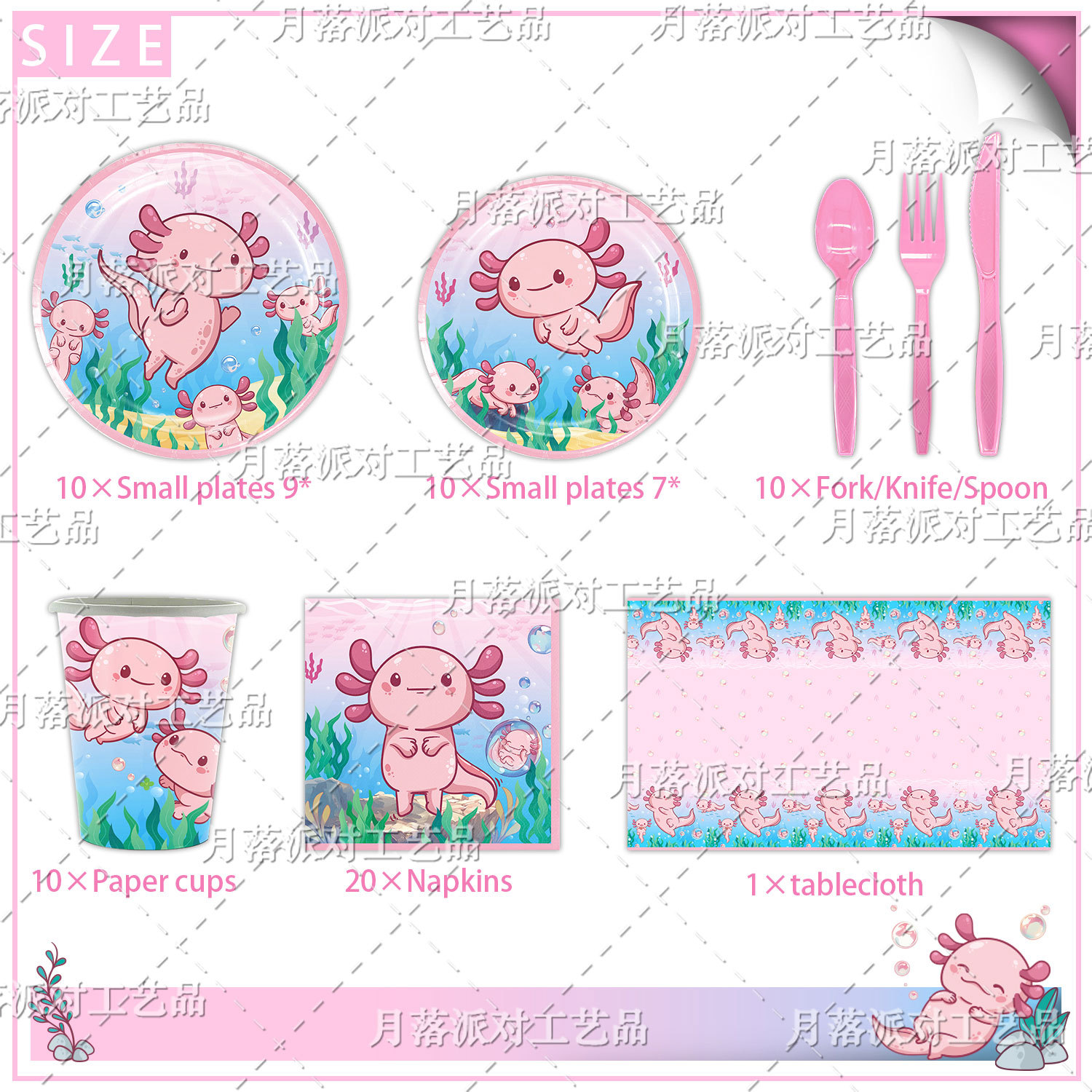 Pink Salamander Axolotl Theme  - đánh giá và giá Banner Kids Toys
