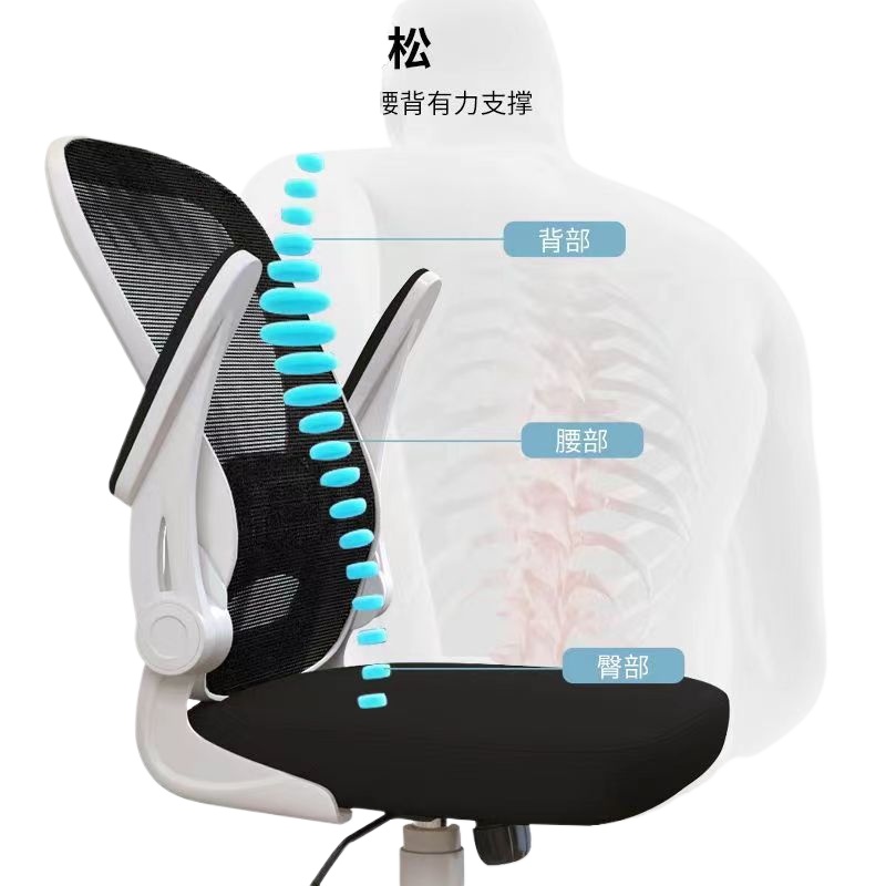 Ergonomic Gaming Chair for Com - đánh giá và giá Kids & Toys Expo Saudi Arabia